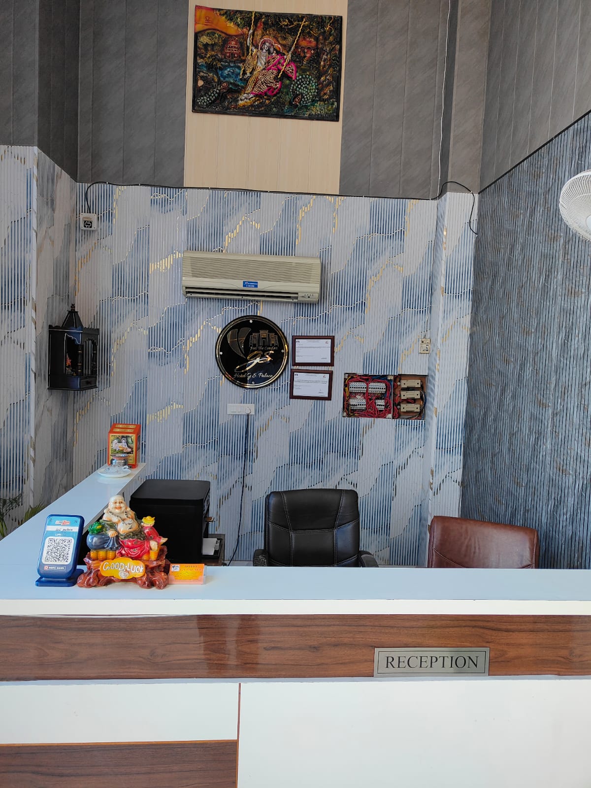 Front Desk Reception View